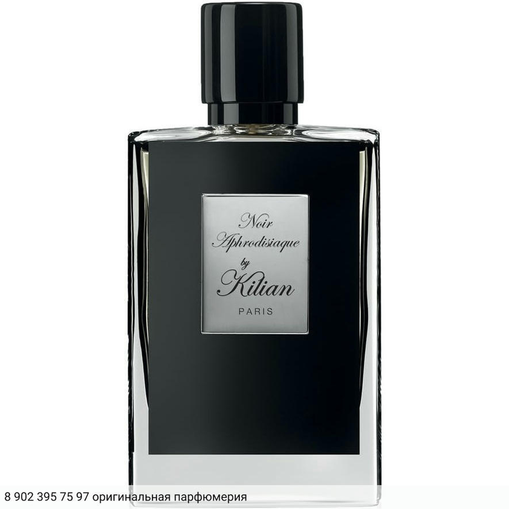 Noir Aphrodisiaque