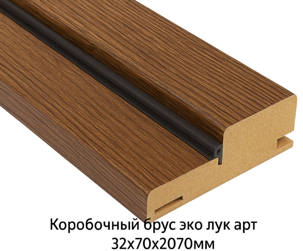 Коробочный брус Т Эко Лук Арт 2070х70х32мм