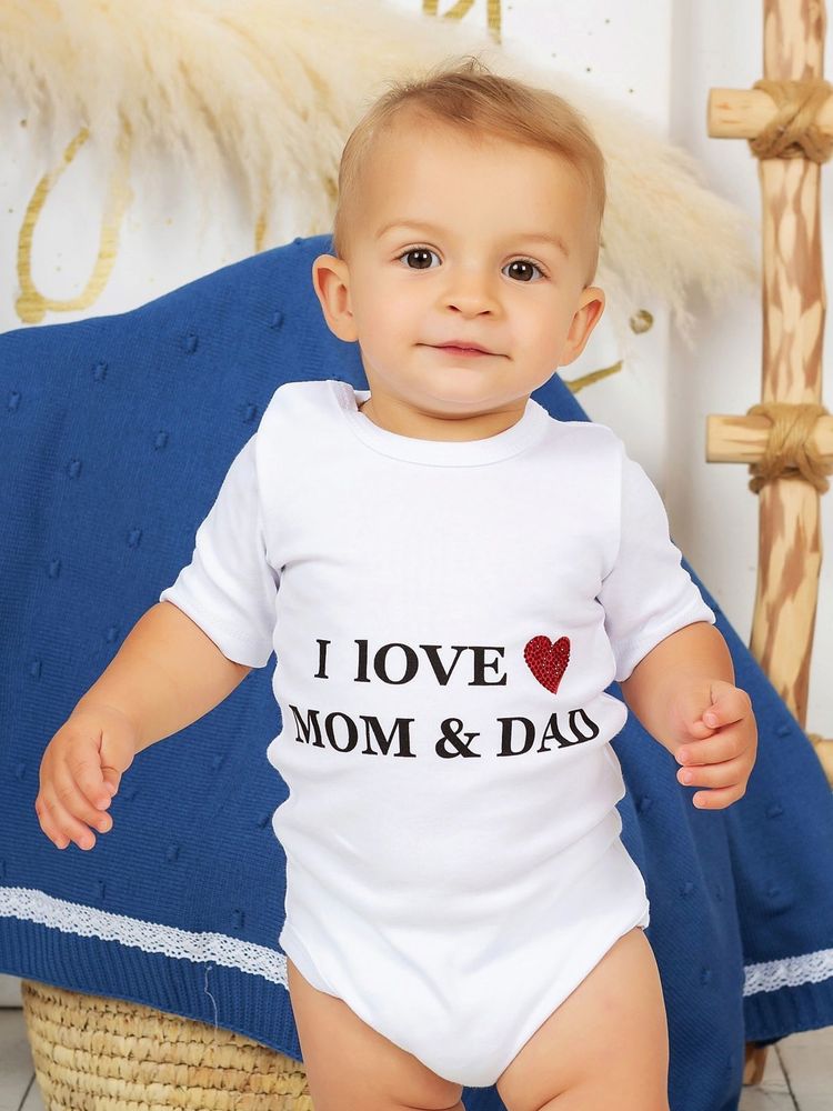 Боди с коротким рукавом &quot;I Love Mom and Dad&quot;