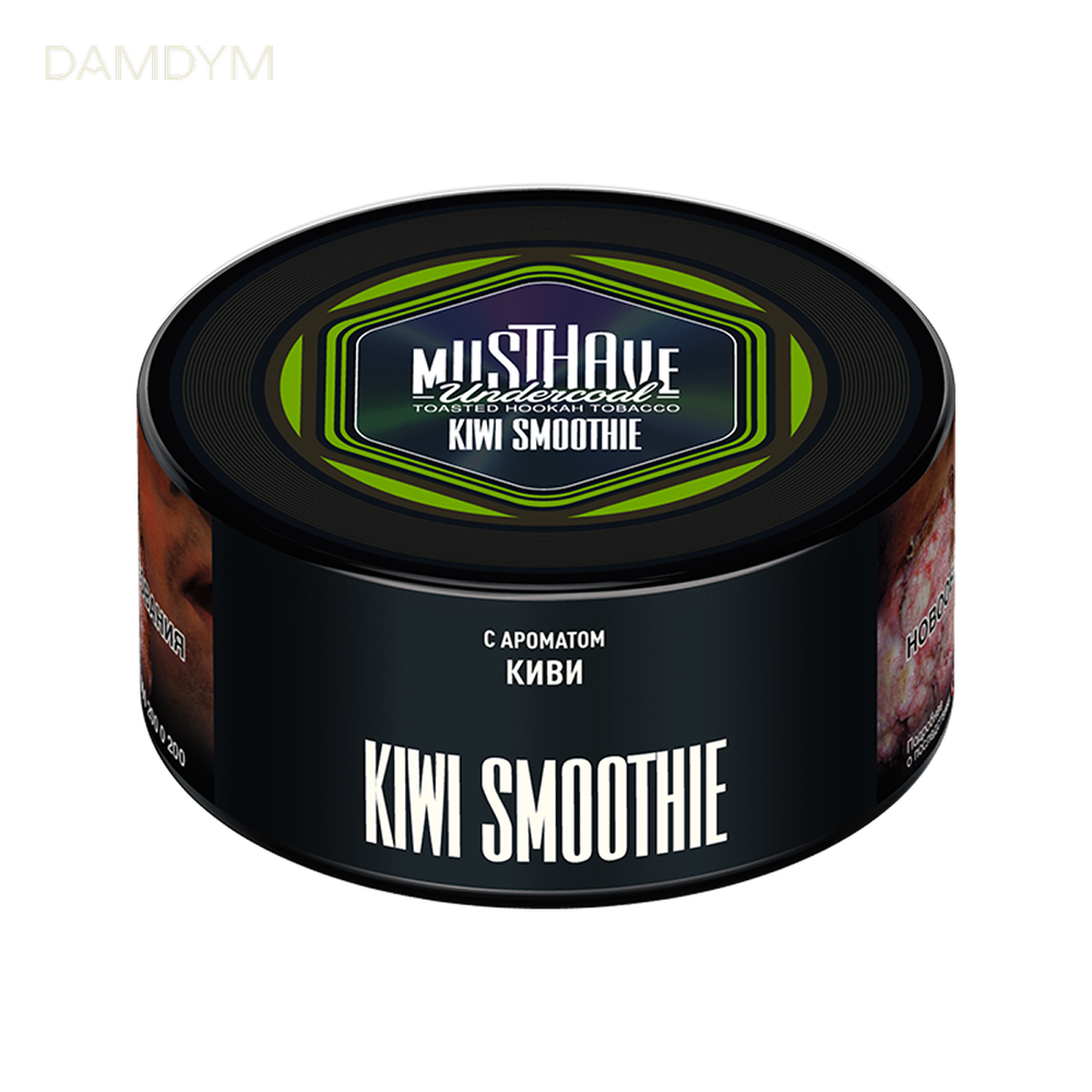 Табак для кальяна Must Have 250 грамм