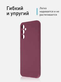 Чехол ROSCO для Samsung Galaxy A24 (арт.SS-A24-COLOURFUL-5185C)