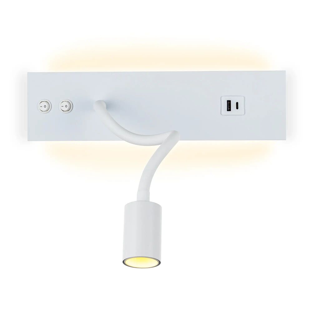 Citilux Декарт CL704470 LED USB Светильник с выключателем Белый