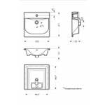 Раковина накладная "Breeze 50" белая, без кроншт (Sanita Luxe) (WB.FN/Breeze/50-C/WH)