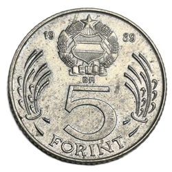 Монета Венгрии 5 форинтов (forint) 1989 год