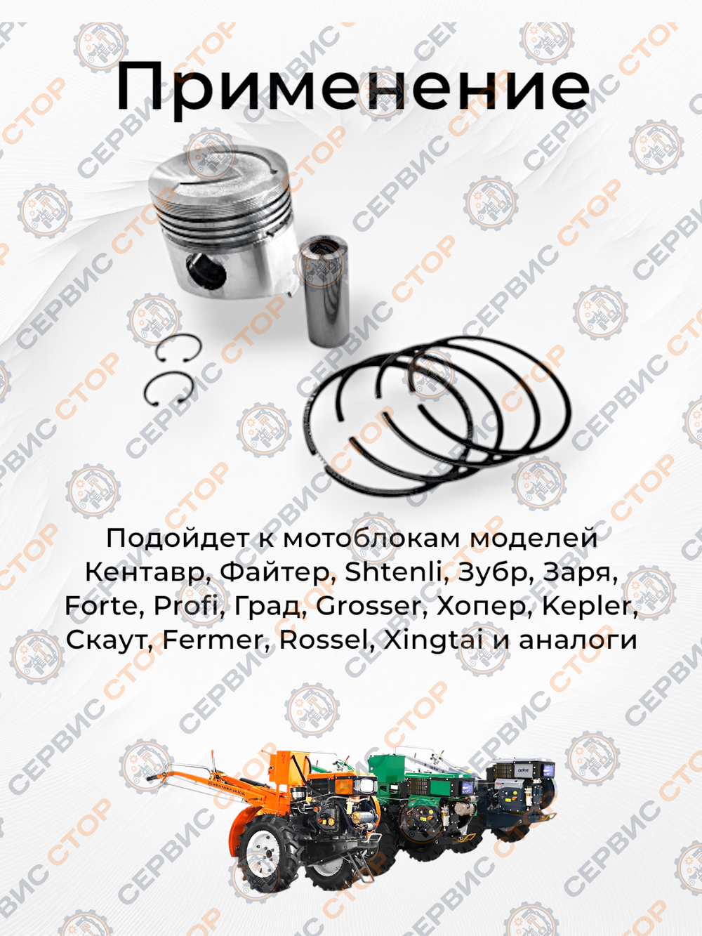 B148-190N-RT (3)