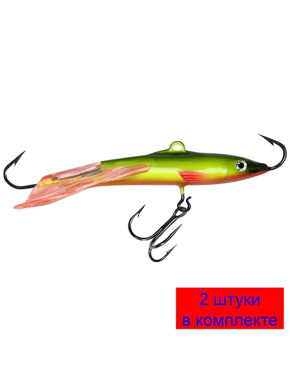 Балансир для рыбалки Шпрот-7 76mm 1 штука 20 г.