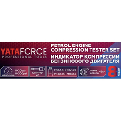 Индикатор компрессии бензинового двигателя Profi