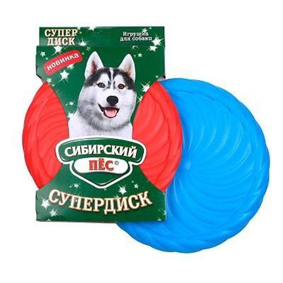Сибирский пёс Игрушка для собак Супер диск