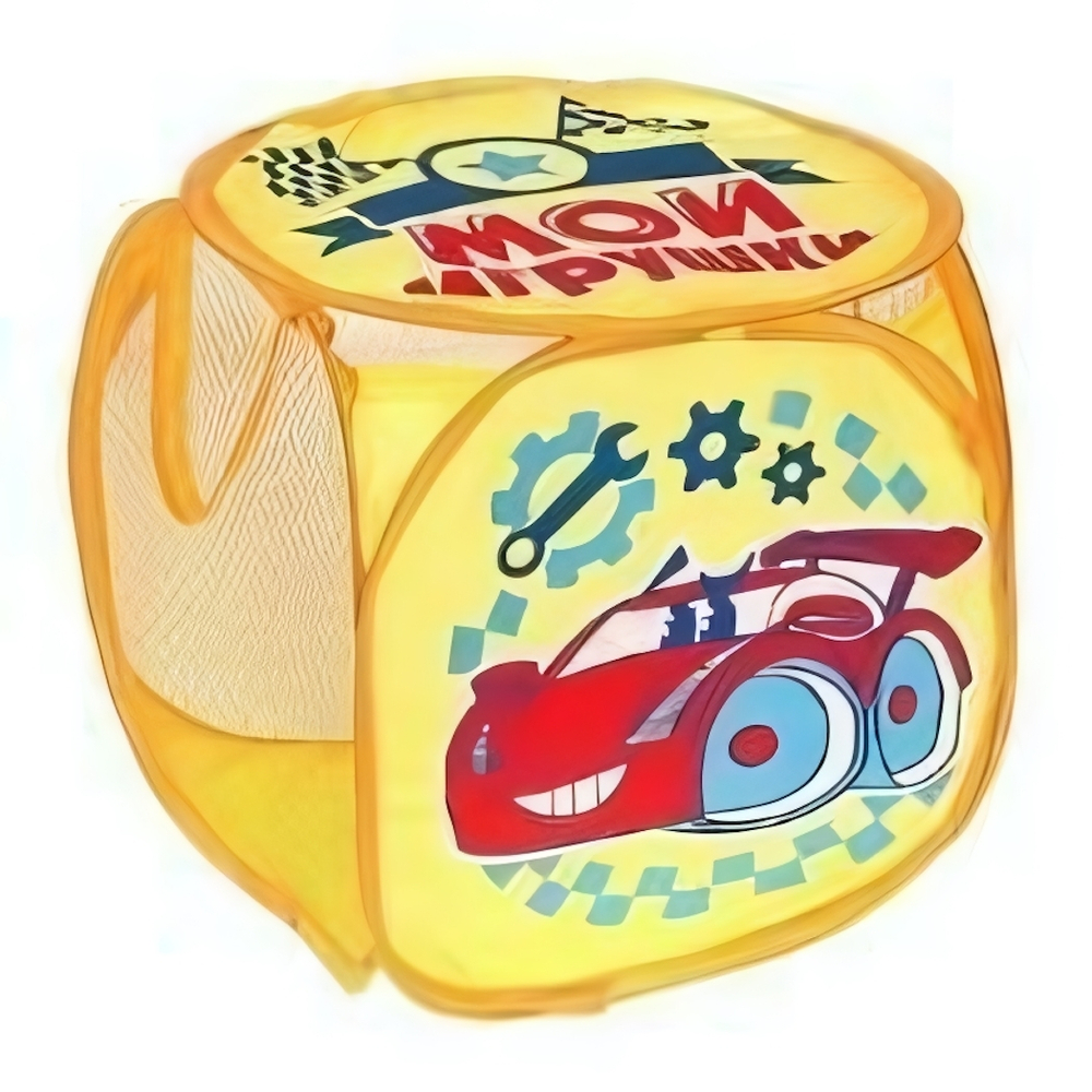 Корзина для игрушек Тачка с ручками 30*30*30 см