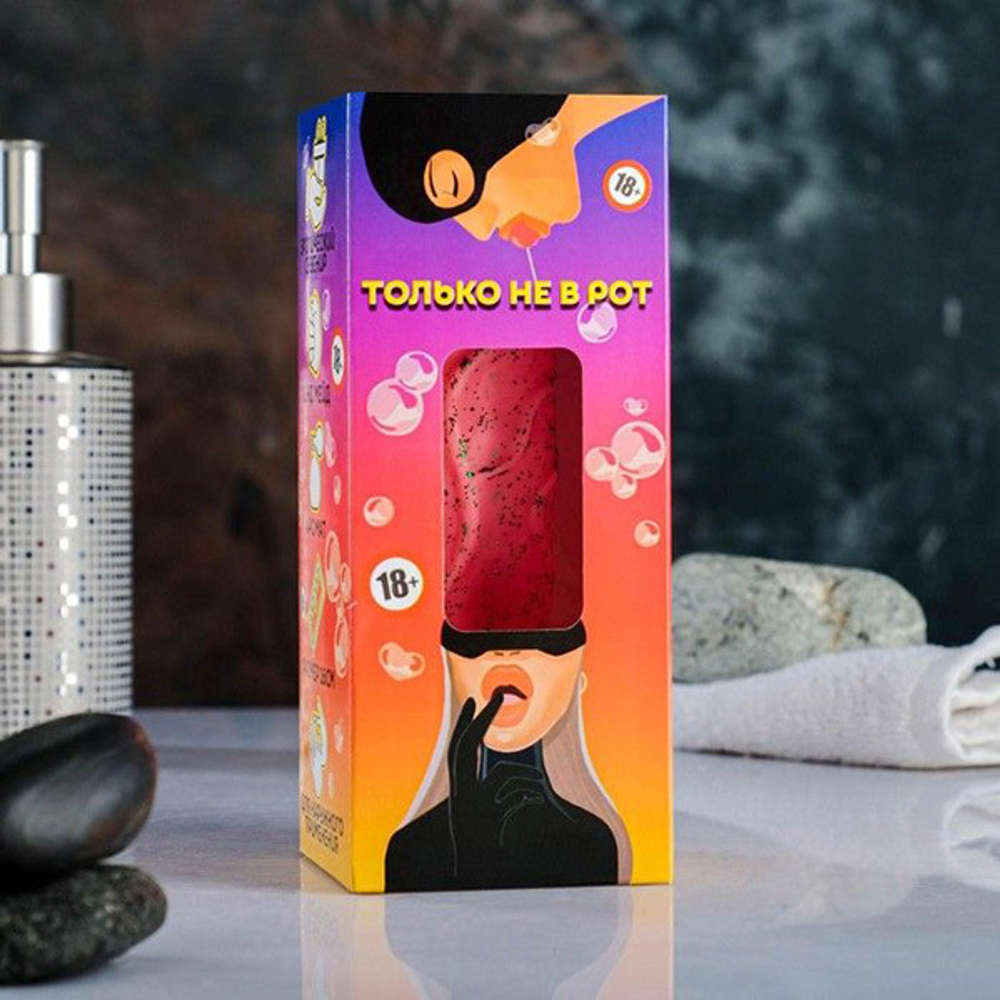 Фигурное мыло 16см Сима-Ленд Только не в рот 7119725