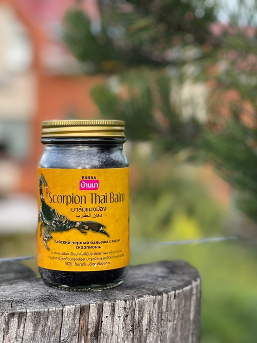 Черный Королевский Бальзам с ядом Скорпиона, Scorpion Black Balm Banna
