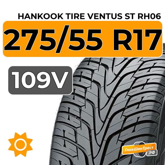 Hankook Tire Ventus ST RH06 275/55 R17 109V