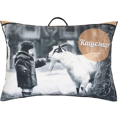 Подушка 50х70 см, Козий пух, чех хл, ИвШвейСт-т, ППК-570/ППК-5718