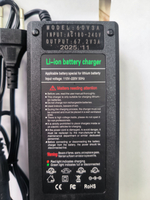 Зарядное устройство для Электровелосипеда 60v 3A 3pin