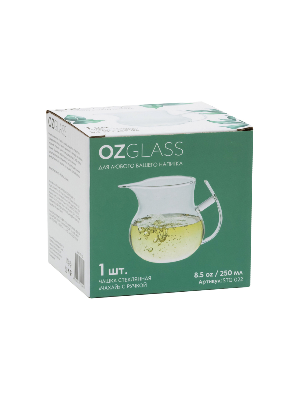 Чашка стеклянная "Чахай" с ручкой 250 мл