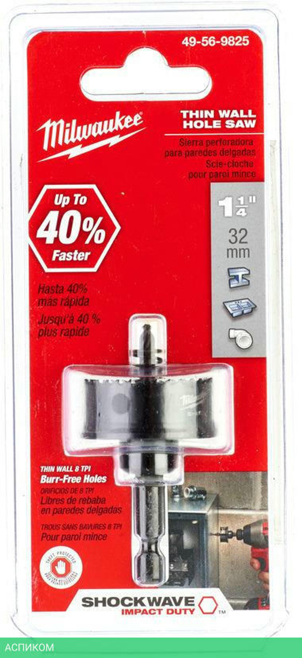 Коронка Milwaukee Shockwave 32мм (49569825)
