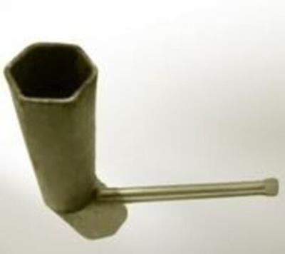 Ключ торцевой ГПД700.00.020