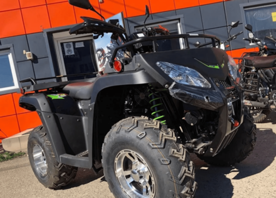 Квадроцикл RATO RT 250 ST LD Б/У