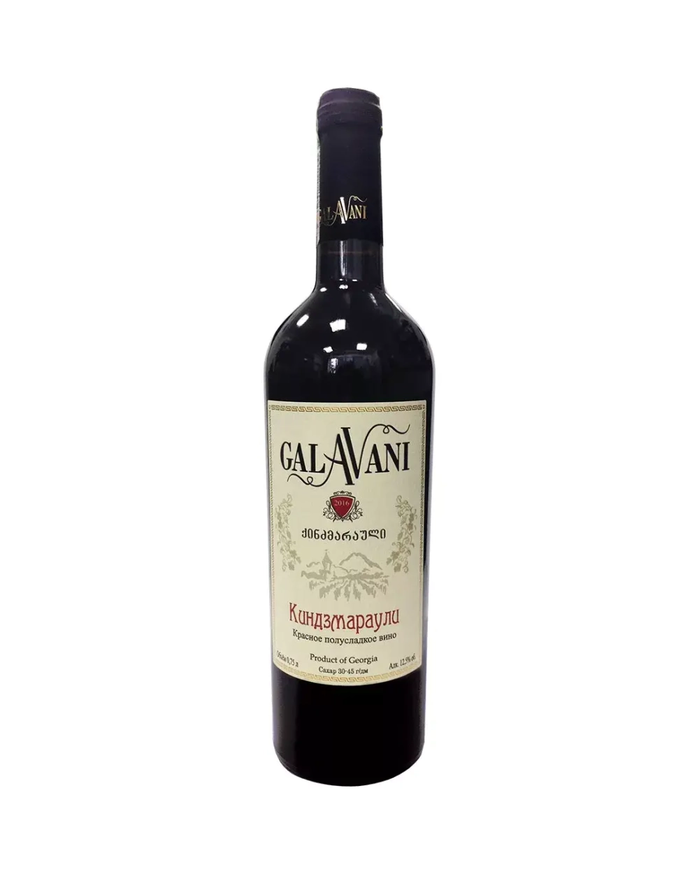 img\products\galavani-kindzmarauli-red.webp
