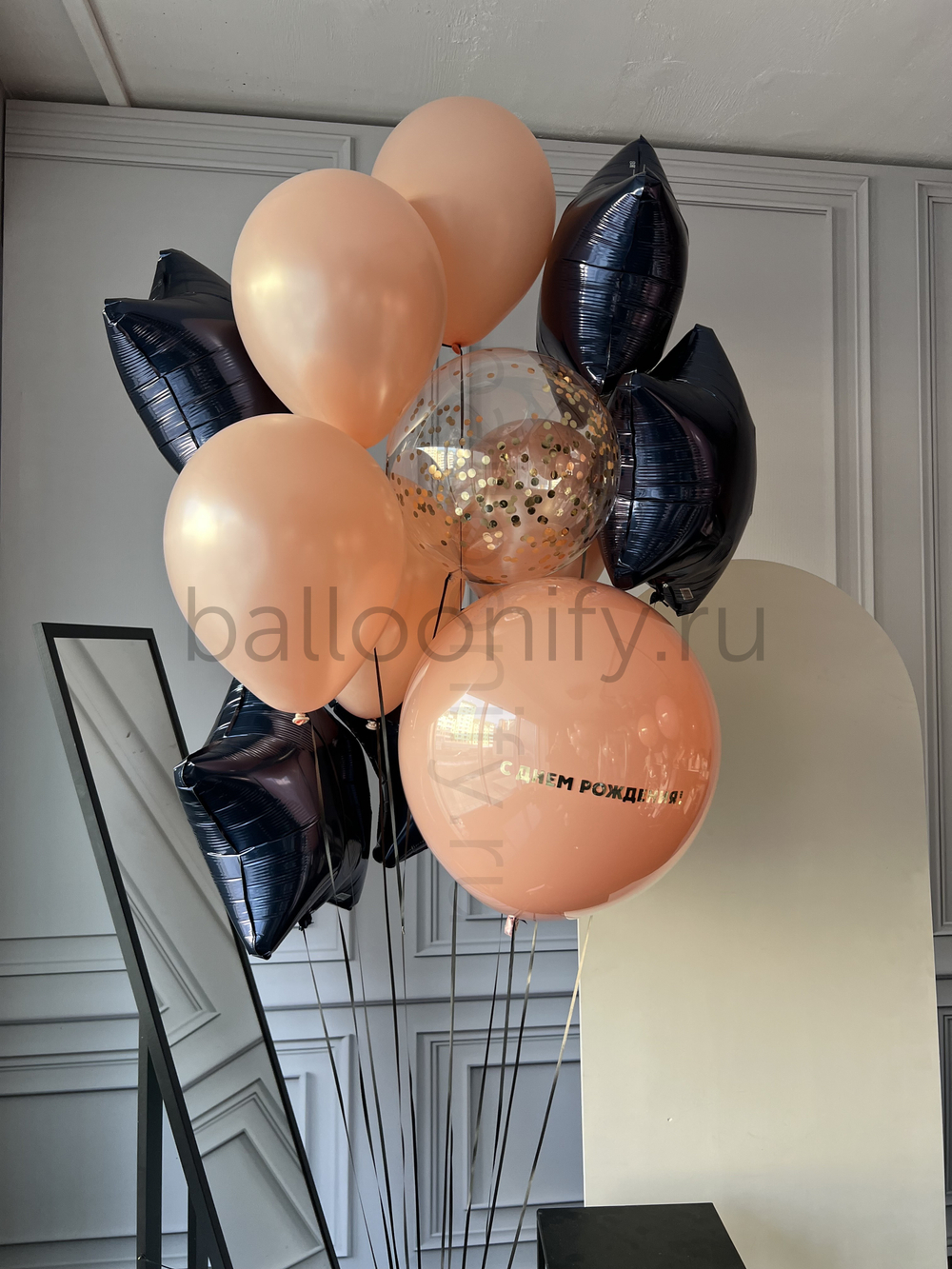 Набор шаров "Сапфир и персик"