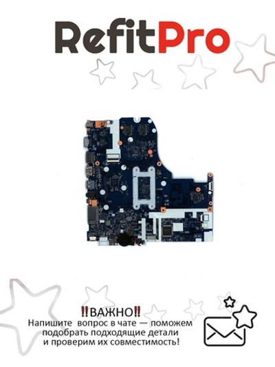 Материнская плата для ноутбука Lenovo ideapad 310-15IAP N4200 2G NOK W/RTC (5B20M52754), оригинал