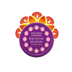 Ультрапитательный баттер для тела "ЛОТОС И ШАФРАН" (100гр)