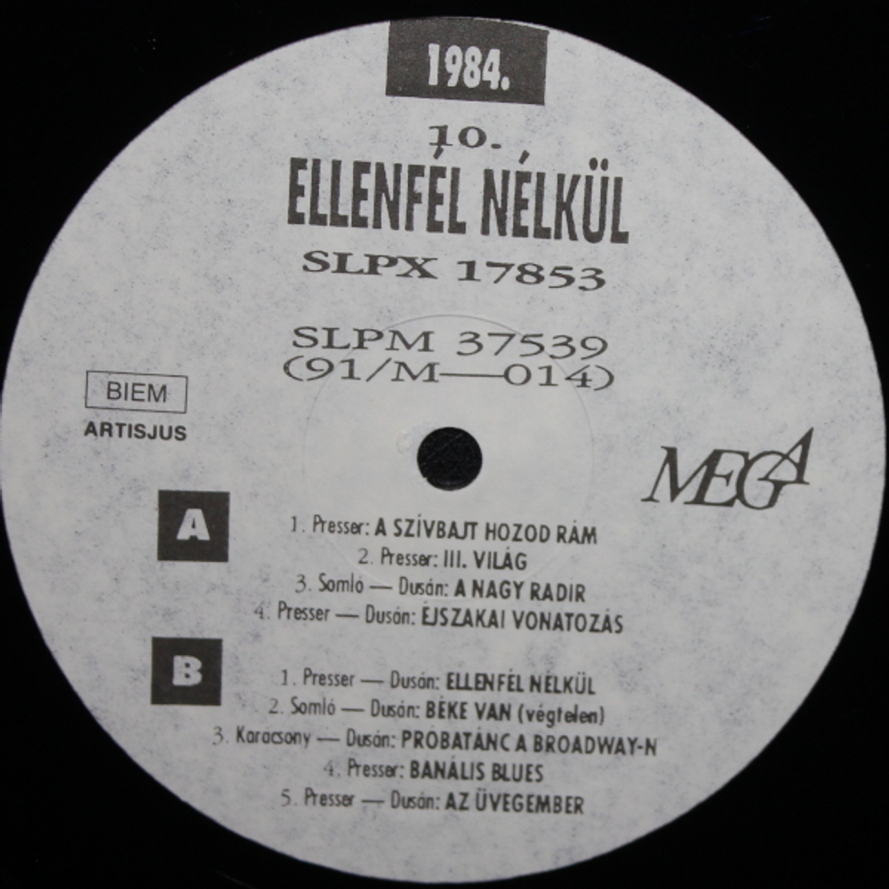 L.G.T. / A Locomotiv GT. Osszes Nagylemeze (12LP)