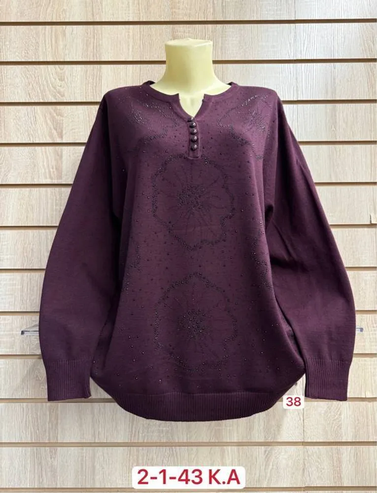 Кофта 2948461 Fabrika