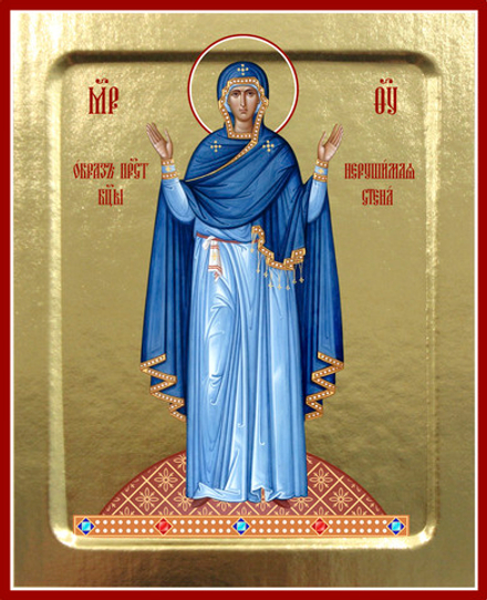 Икона Пресвятой Богородицы, Нерушимая стена на дереве: 125 х 160 (Синопсисъ)