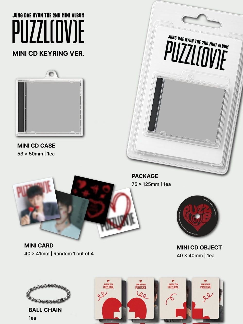 (ПРЕДЗАКАЗ) Альбом JUNG DAE HYUN - PUZZL(OV)E 2nd Mini Album MINI CD KEYRING Version