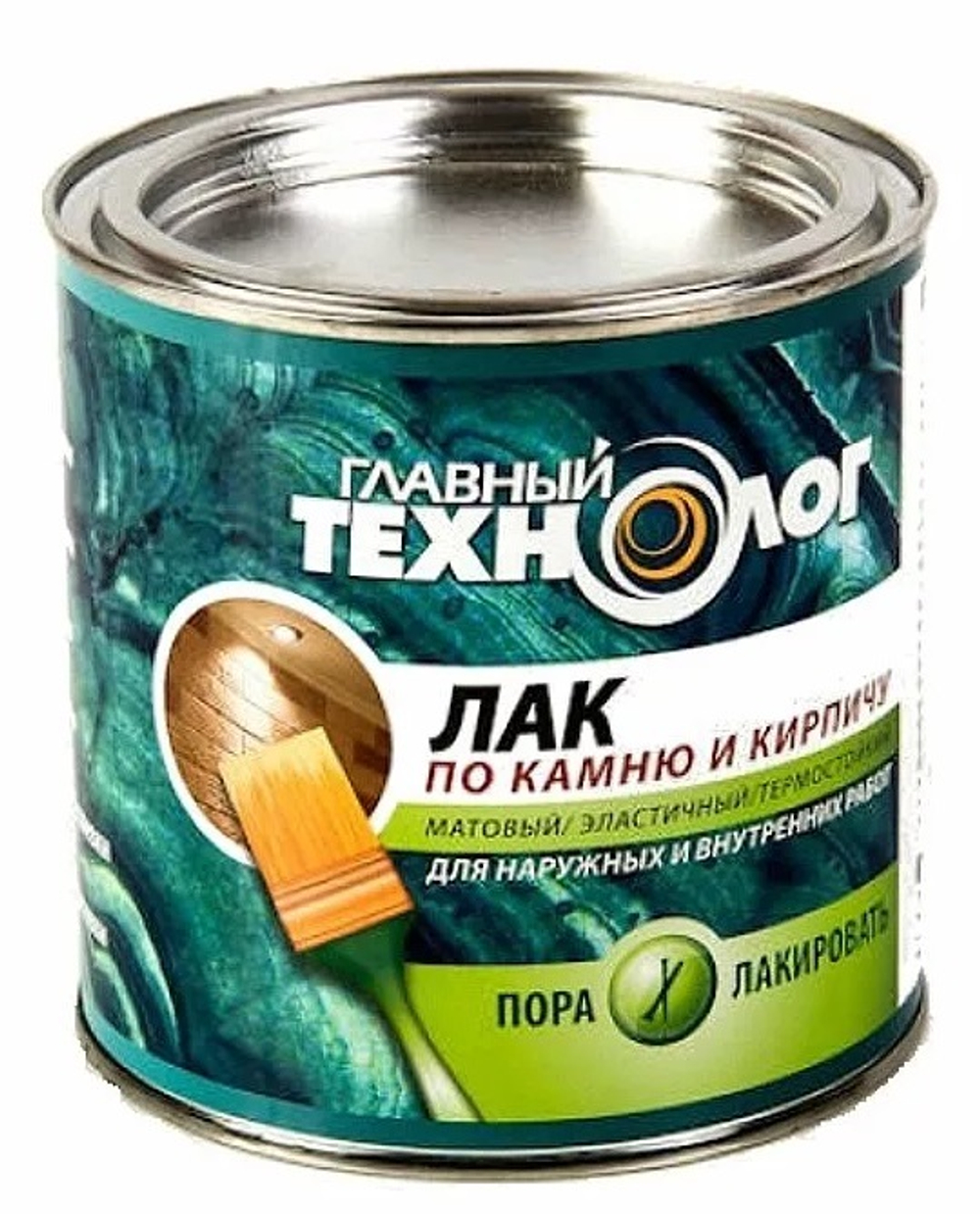 Лак по камню и кирпичу 3 л матовый Главный Технолог