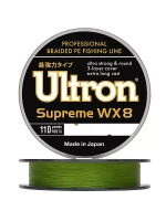 Плетеный шнур для рыбалки WX 8 Supreme 0,30мм, 30,0кг, 100м