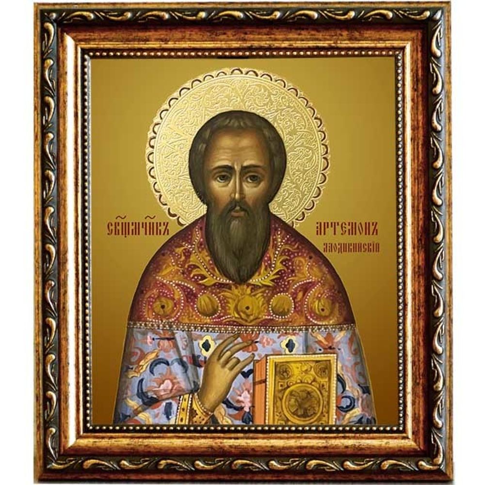 Артемон Лаодикийский священномученик, пресвитер. Икона на холсте.
