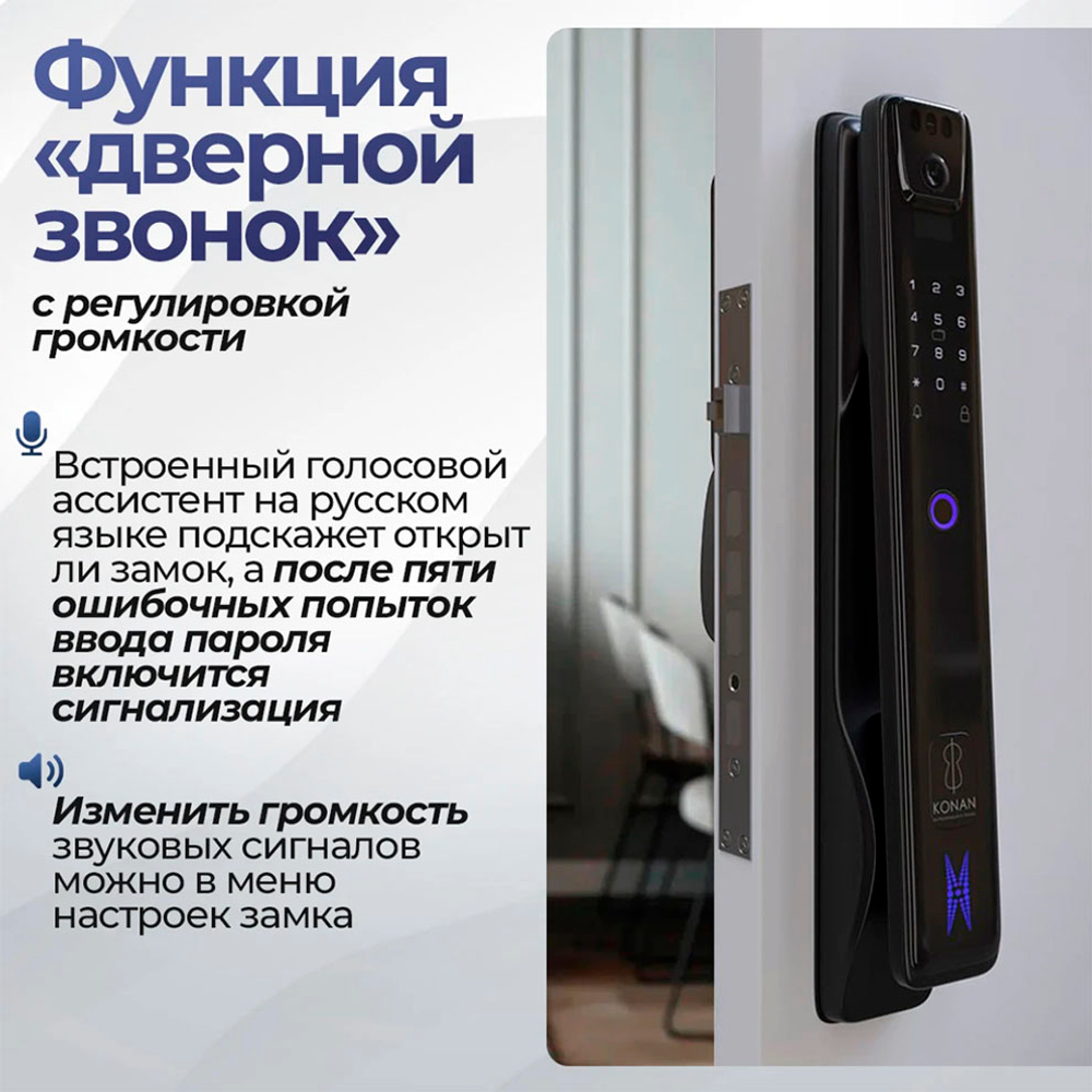 Лабиринт Лаб 5 Смарт