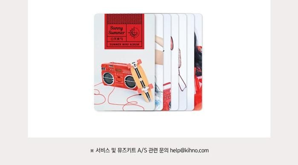 Альбом Gfriend - Sunny Summer Summer Mini Album KIHNO KIT