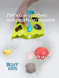 ROXY-KIDS Органайзер для хранения игрушек в ванной комнате с полкой DINO, цвет зеленый