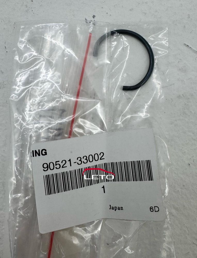 RING90521-33002 9052133002
