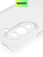Чехол BROSCORP для Huawei nova 10 Pro (арт. HW-NOVA10PRO-TPU-01-TRANSPARENT)