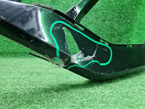 Бампер передний Audi Q8 (2018-2023)