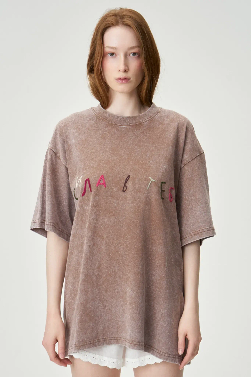 Футболка Сила в тебе мокко