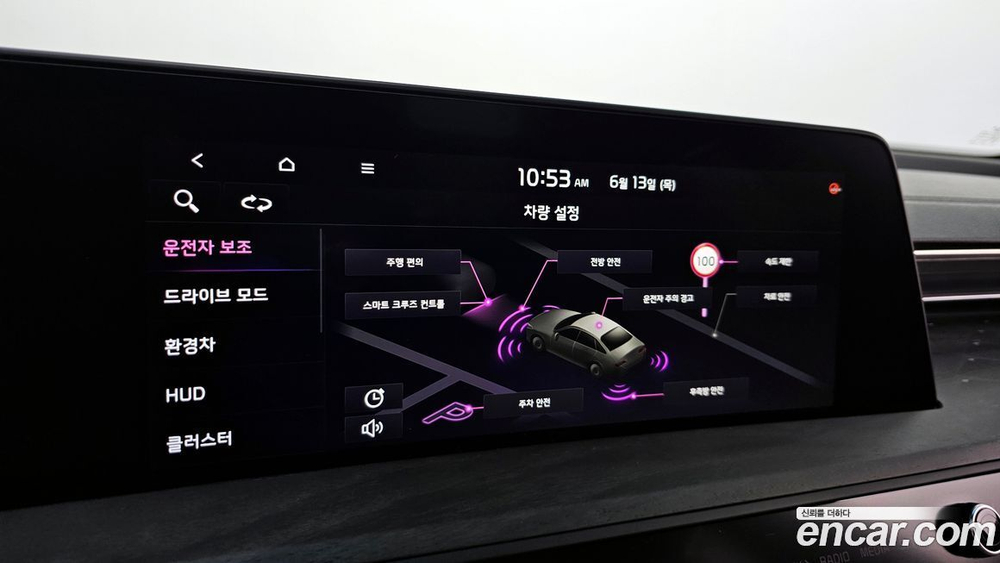 Kia K8 Hybrid Noblesse (05.2022)