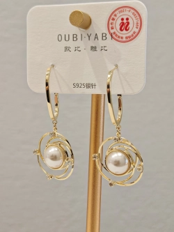 Серьги Oubi Yabi «Жемчужная орбита» Gold 14K