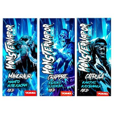 Жидкость MONSTERVAPOR ICE Salt 2% ULTRA 70mg 30 ml