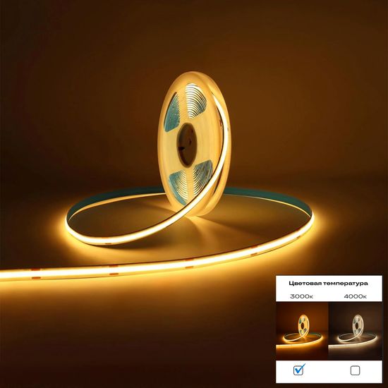 ST018.310.20 Светодиодная лента COB 9,6Вт/м 3000К 3900Lm Ra>90 IP20 L5000xW8 24В Светодиодные ленты