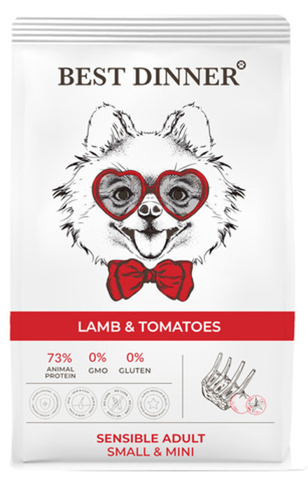 Корм сухой Best Dinner Sensible Mini Lamb & Tomatoes для взрослых собак мелких пород с ягнёнком и томатом 10 кг