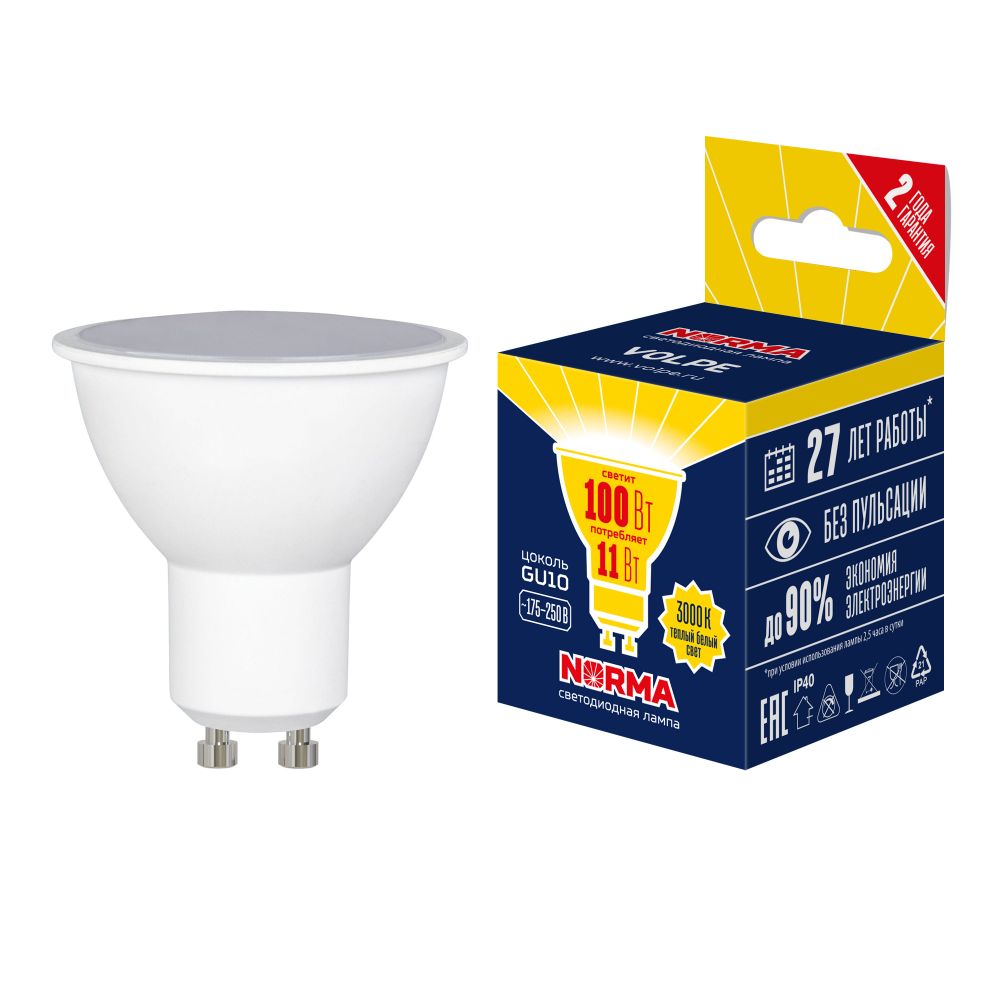 LED-JCDR-11W-3000K-GU10-NR Лампа светодиодная. Форма JCDR. матовая. Серия Norma. Теплый белый свет 3000K. Картон. ТМ Volpe