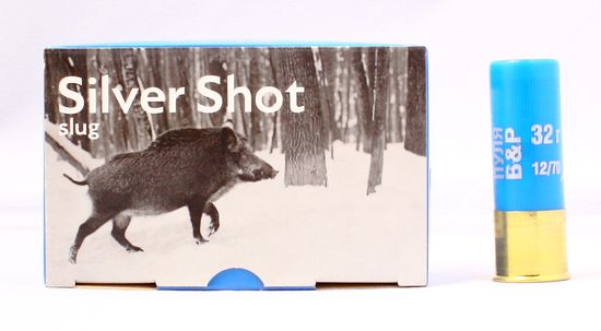 Патрон пулевой "Главпатрон" 12/70 B&P 32 гр. Цена за пачку (10 шт), заказ делается в пачках.