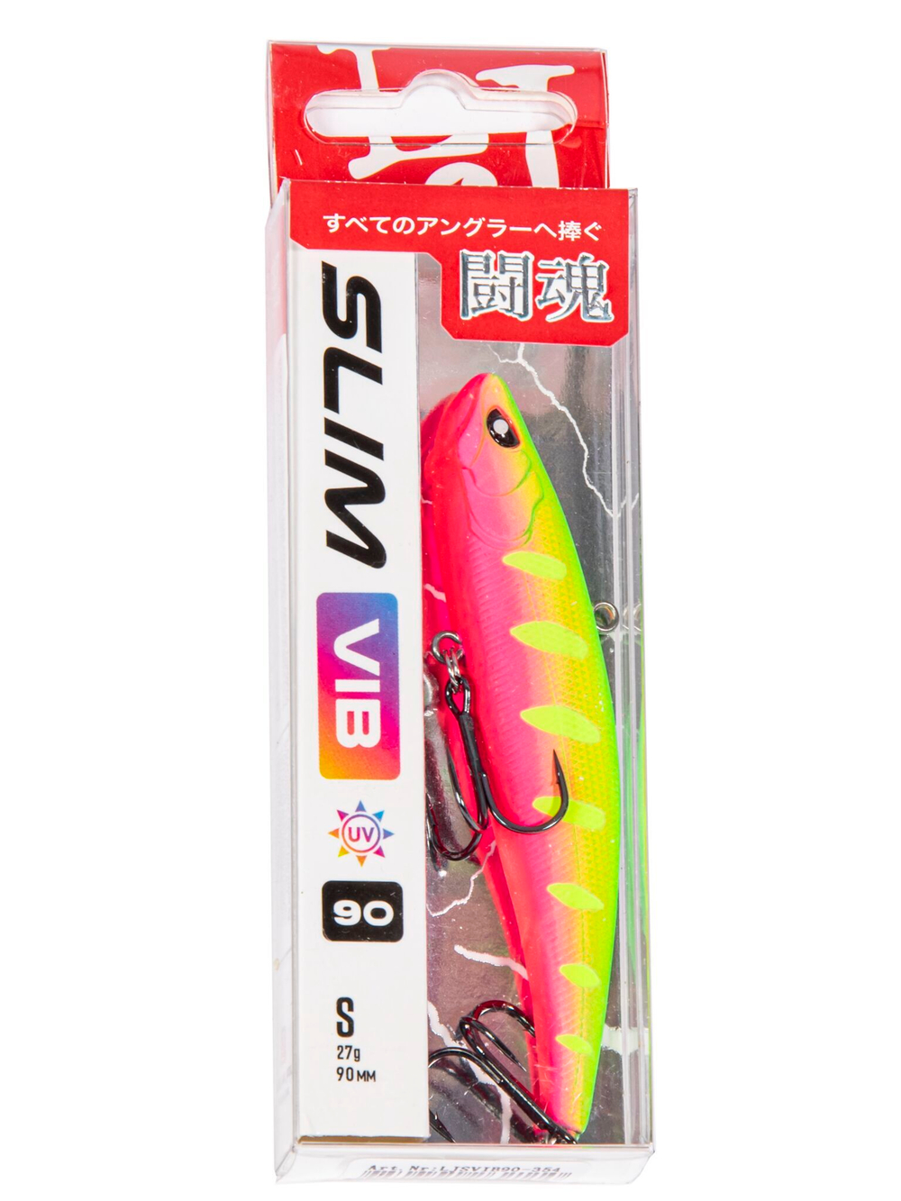 Воблер тонущ. вертикал. LJ Pro Series SLIM VIB S 90.00/354