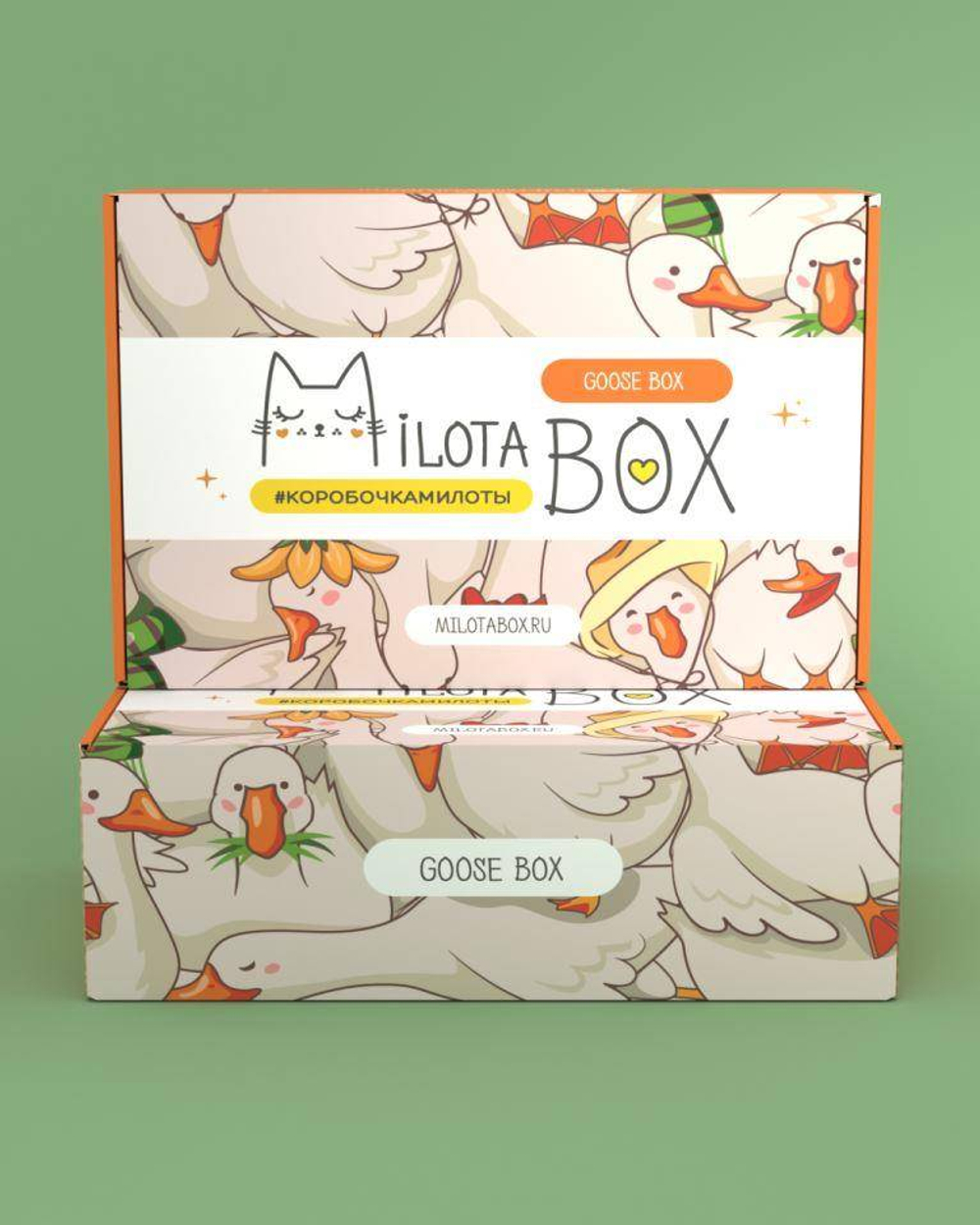 MilotaBox "Goose Box"