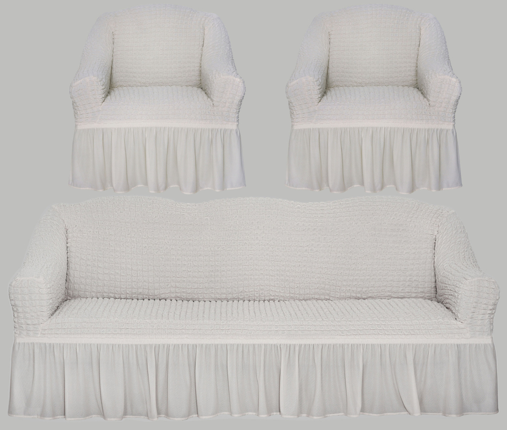 Комплект чехлов на трехместный диван и кресла с оборкой, цвет Слоновая кость